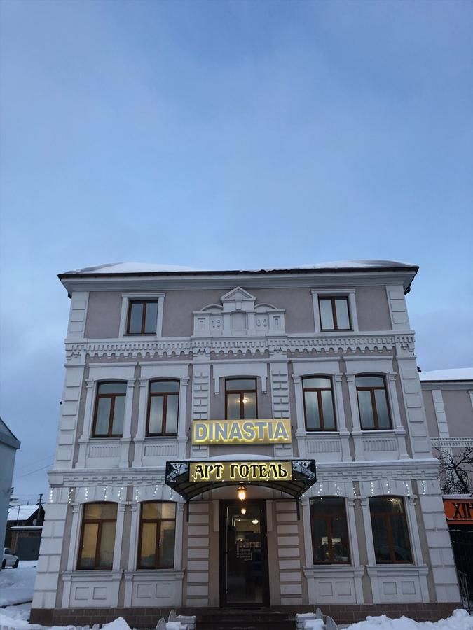 Отель Арт-готель 