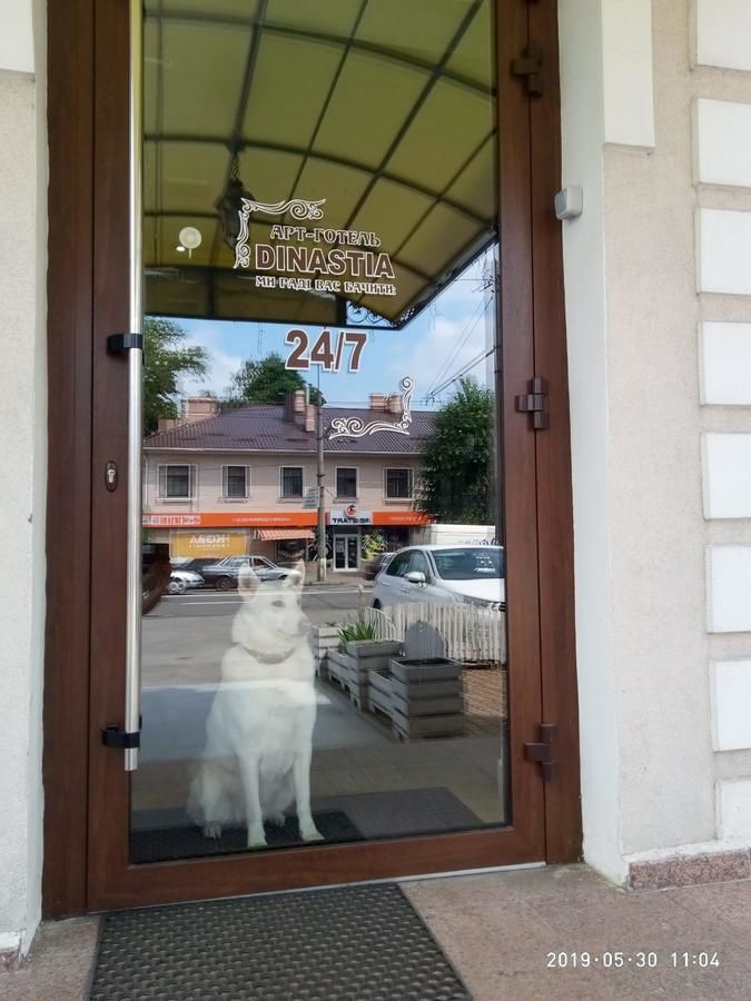 Отель Арт-готель 