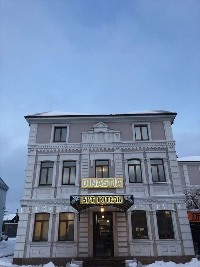 Отель Арт-готель 